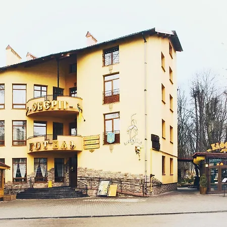 Oberig